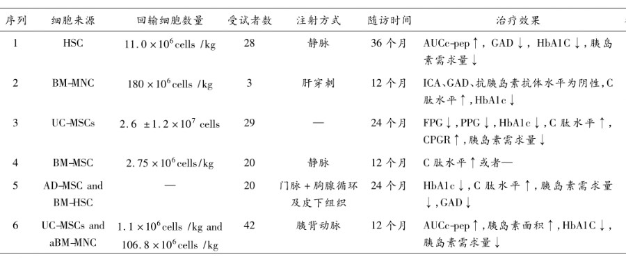 图片3_900x373.png